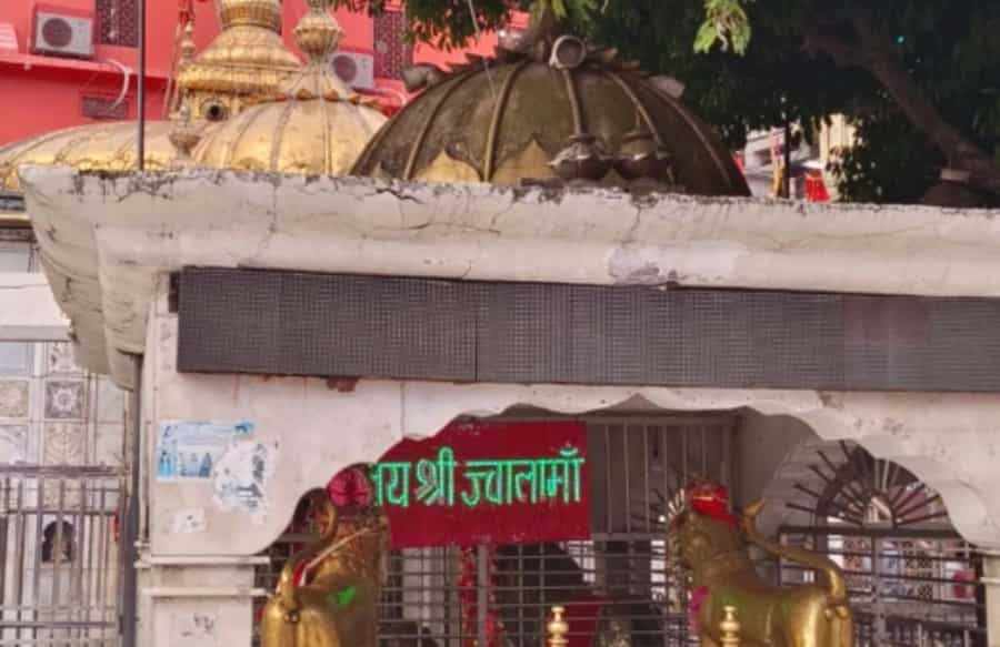 Jwalaji Temple, Mussoorie
